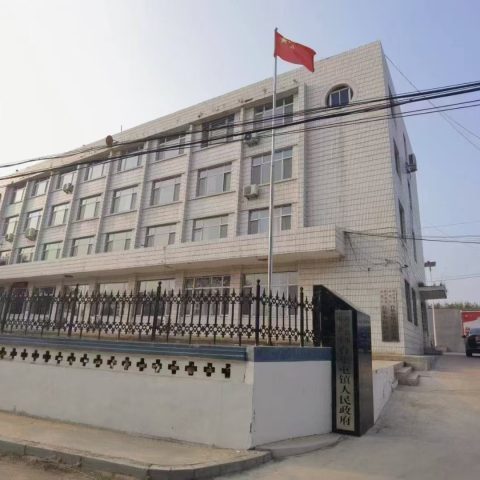獲官方認可，哈思光伏直驅熱泵系統服務臺葫蘆島集屯鎮政府大樓